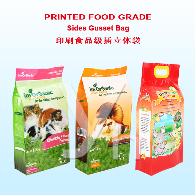 Printed Food Grade Sides Gusset Bag