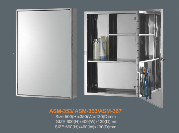 Stainless steel mirror cabinet