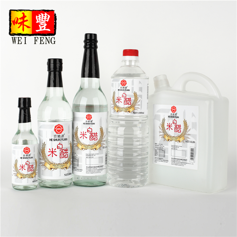 White Rice Vinegar