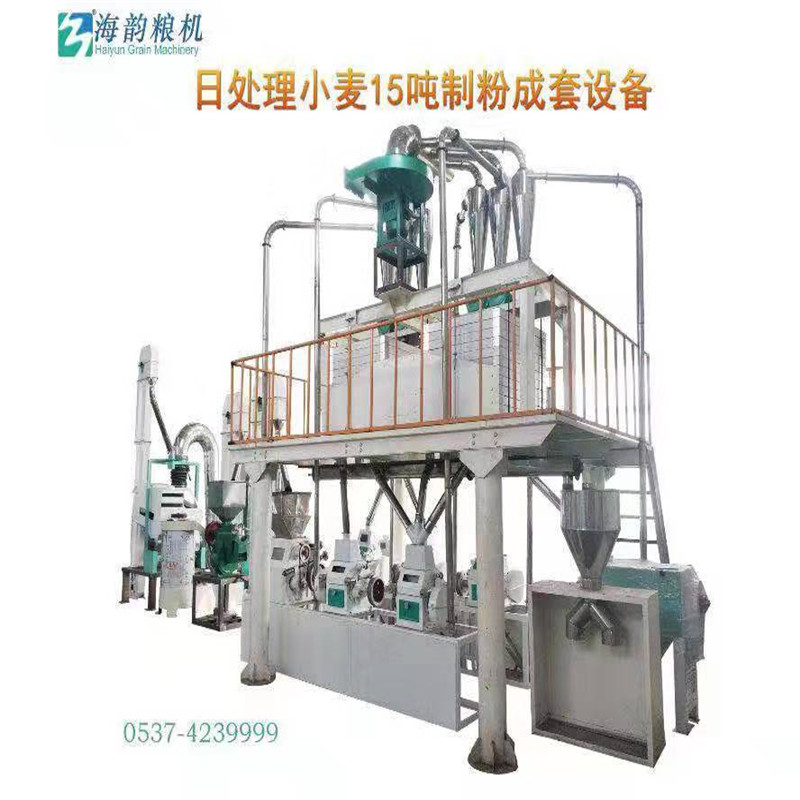 15tons of wheat flour mill machine plant