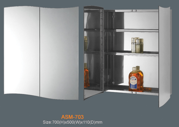 Stainless steel mirror cabinet