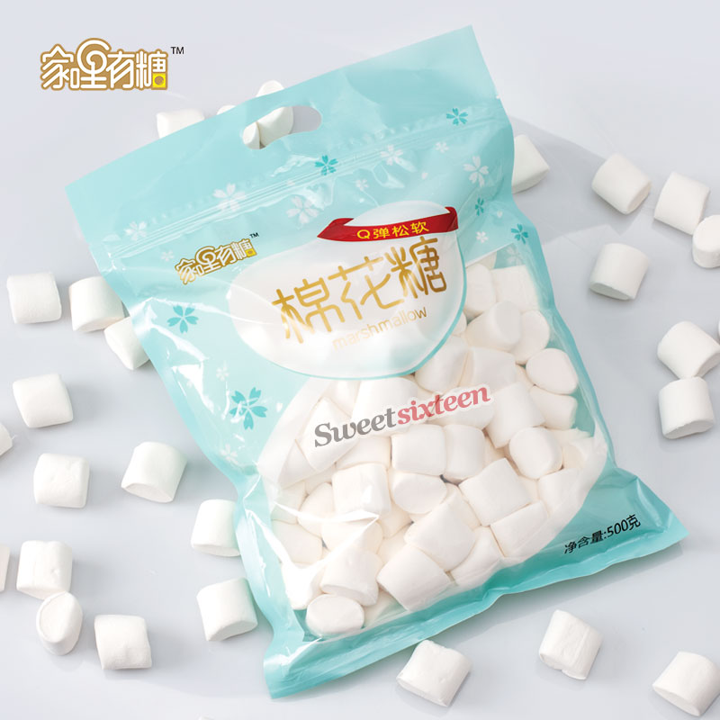 500g marshmallow