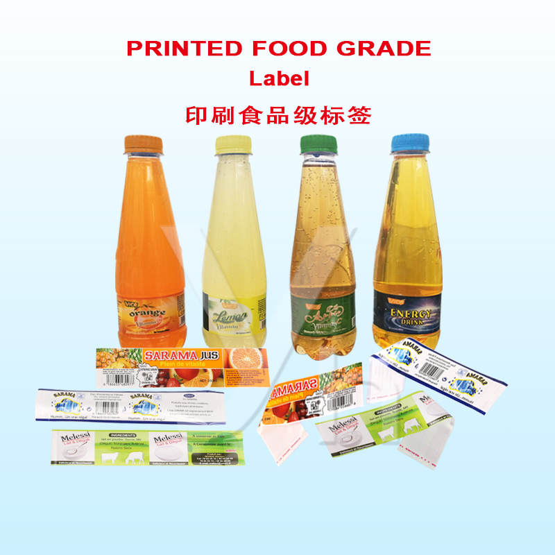 Printed Food Grade Label