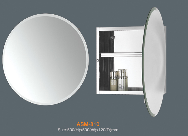 Stainless steel mirror cabinet