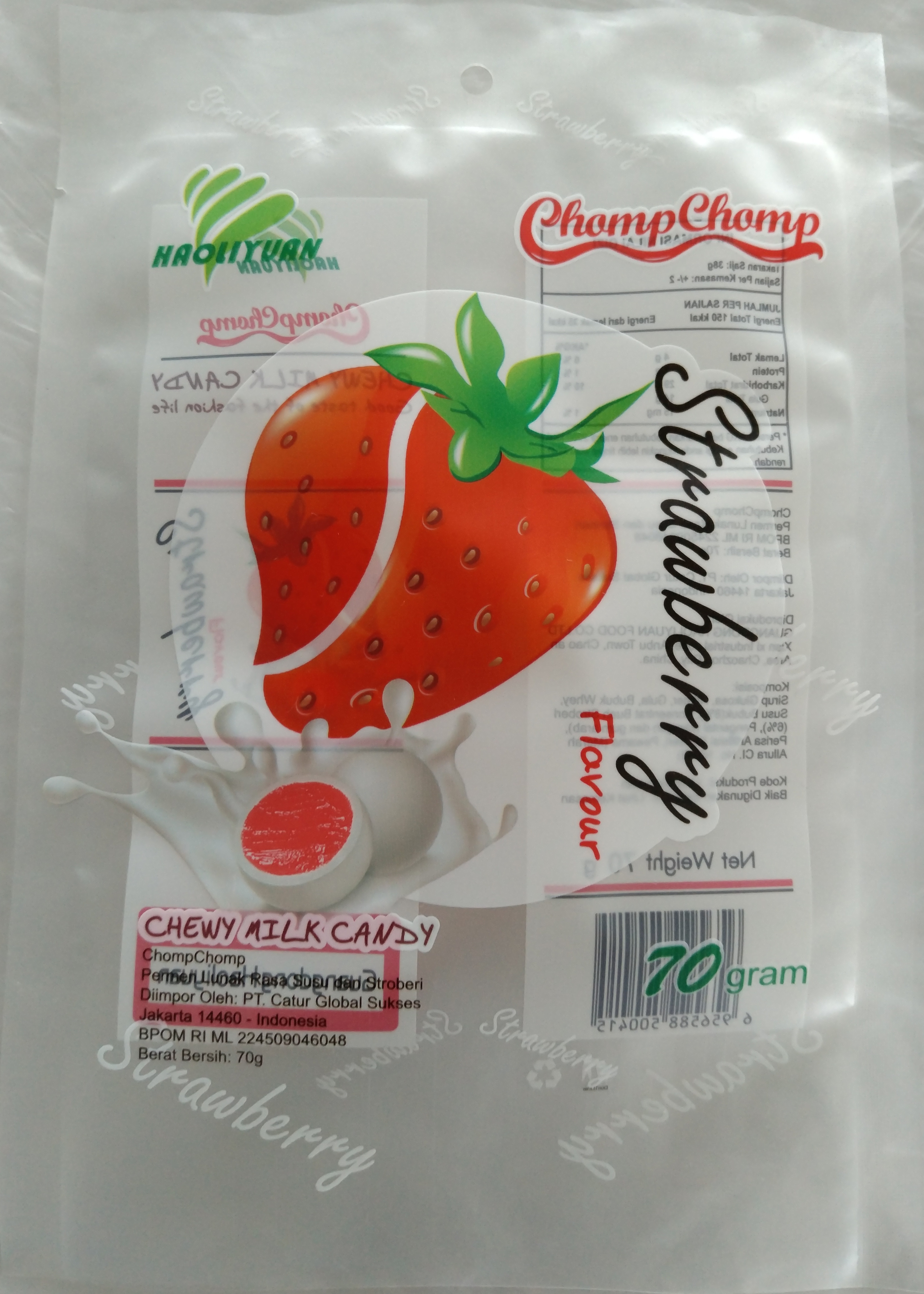 70g Crispy fresh milk balls filled with fudge