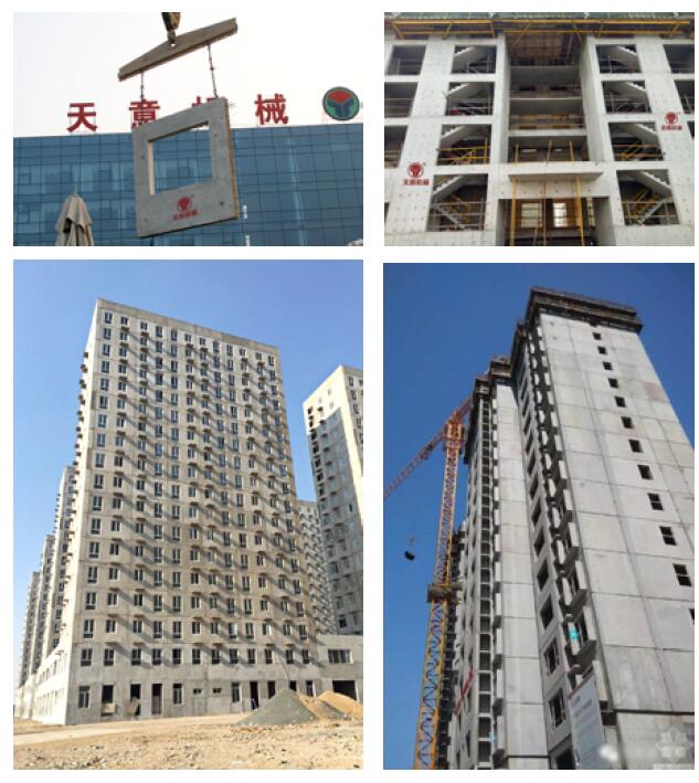 Precast Concrte Elements Production Line