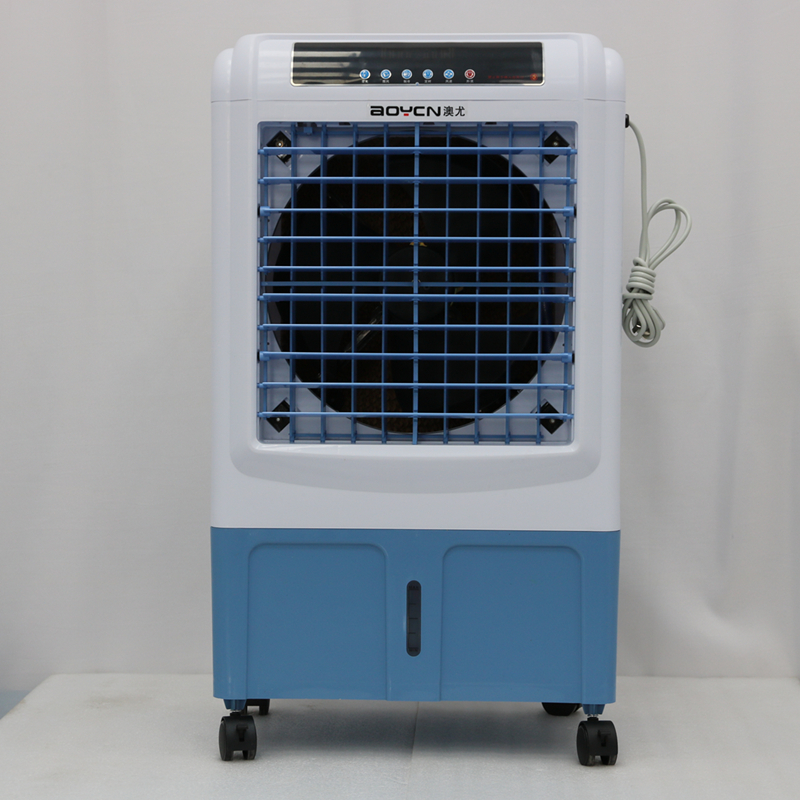 portable air cooler