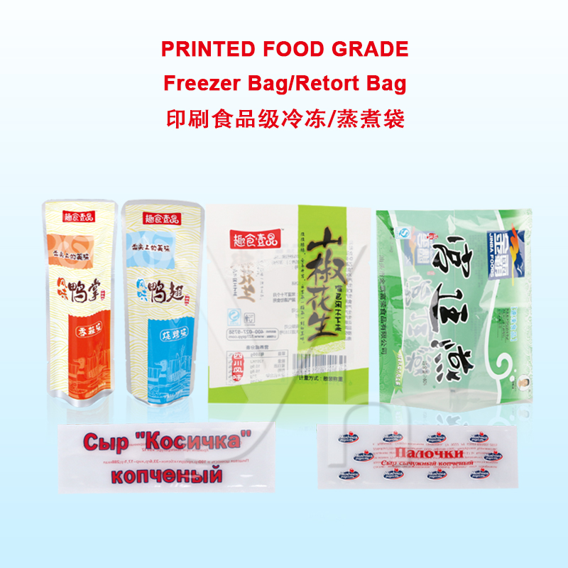 Printed Food Grade Freezer Bag/ Retort Bag