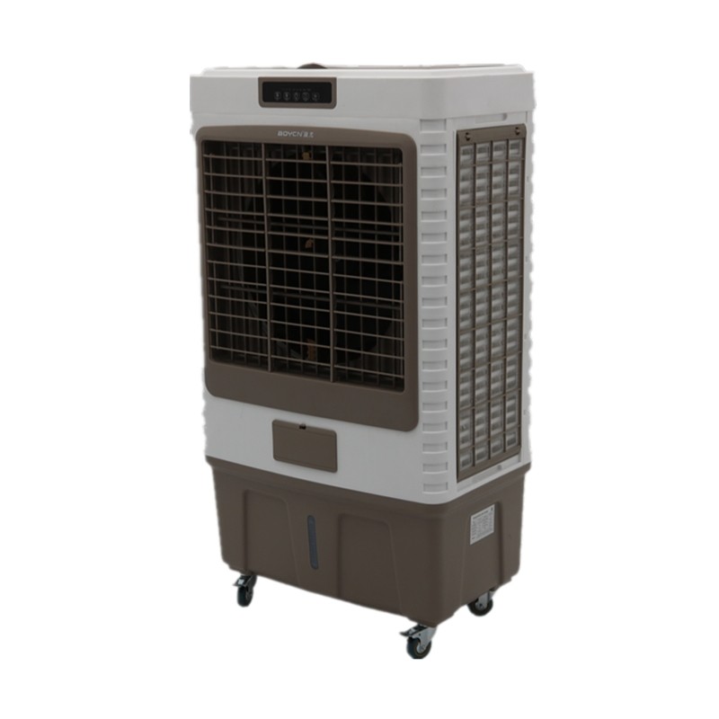 portable air cooler