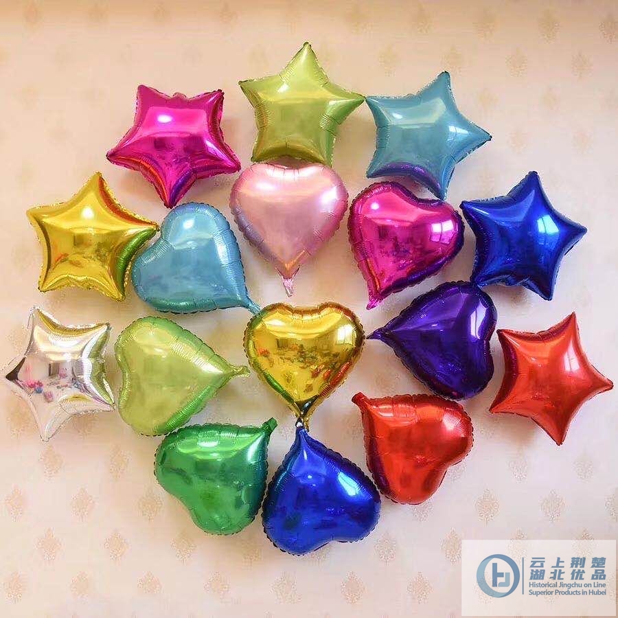 Shape Multicolor Foil Balloons