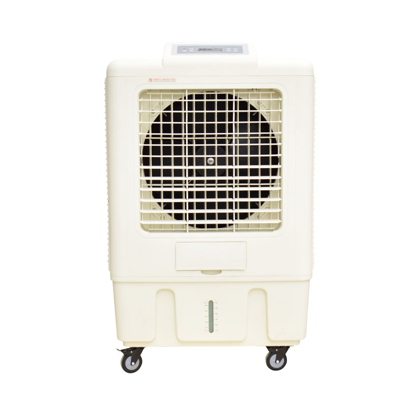 portable air cooler
