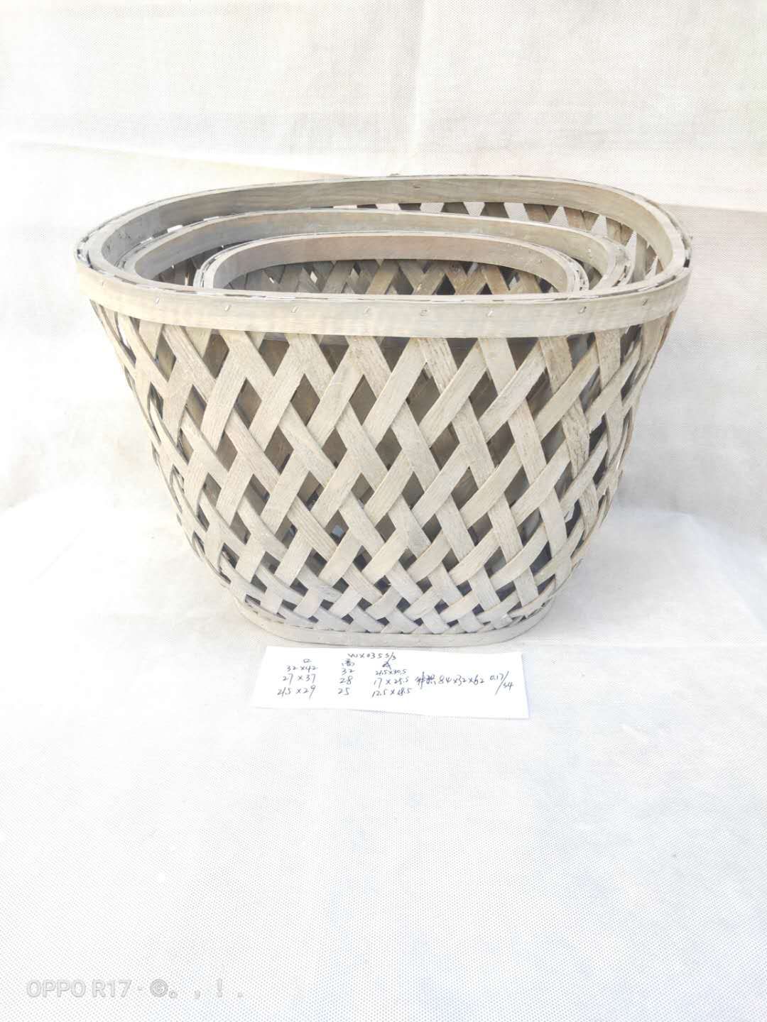 Wood Basket