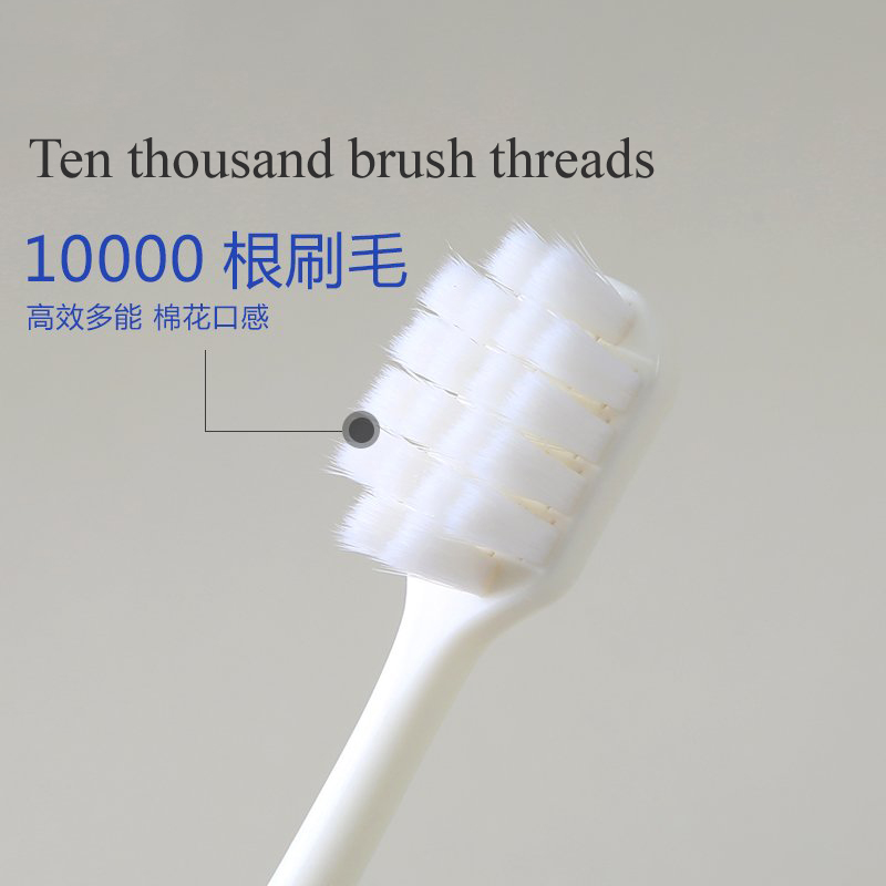 toothbrush