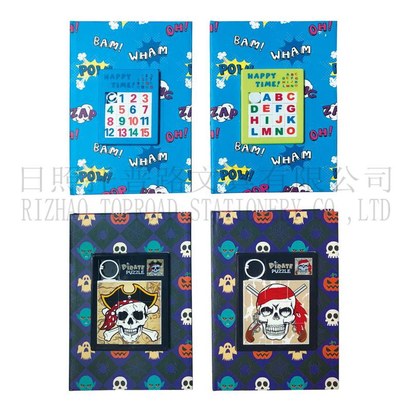 Puzzle Hardcover Notebook