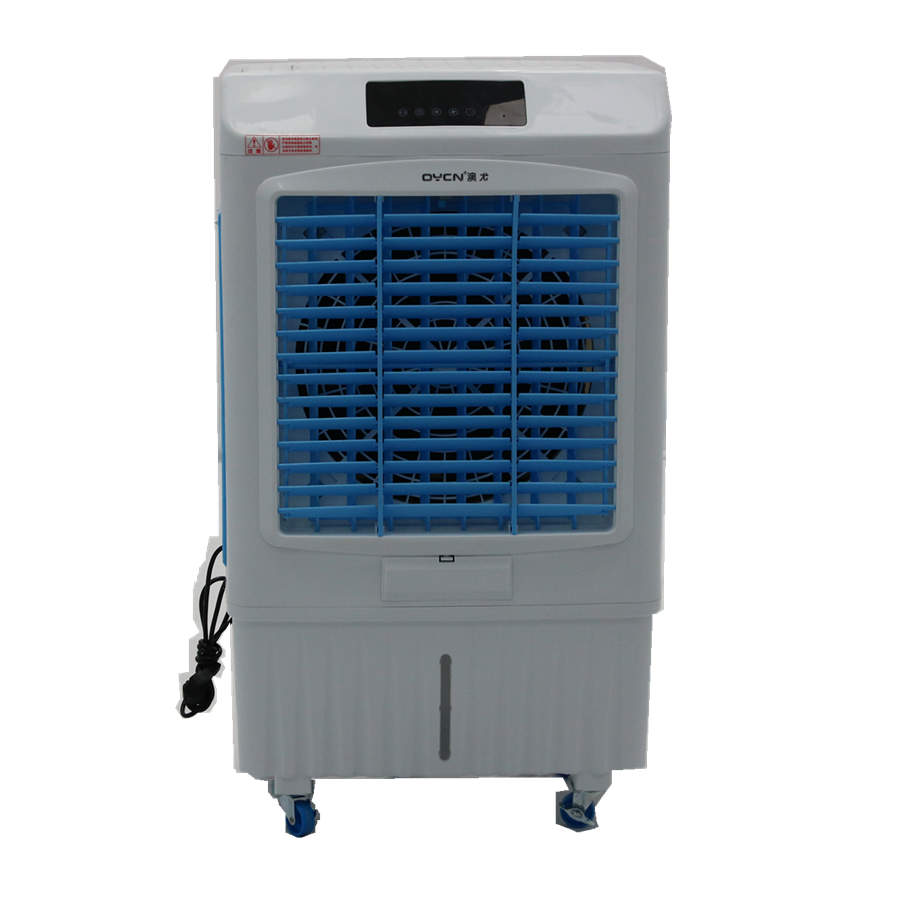 portable air cooler