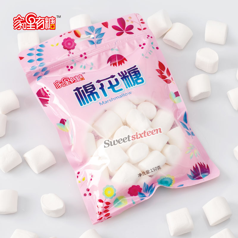 150g marshmallow
