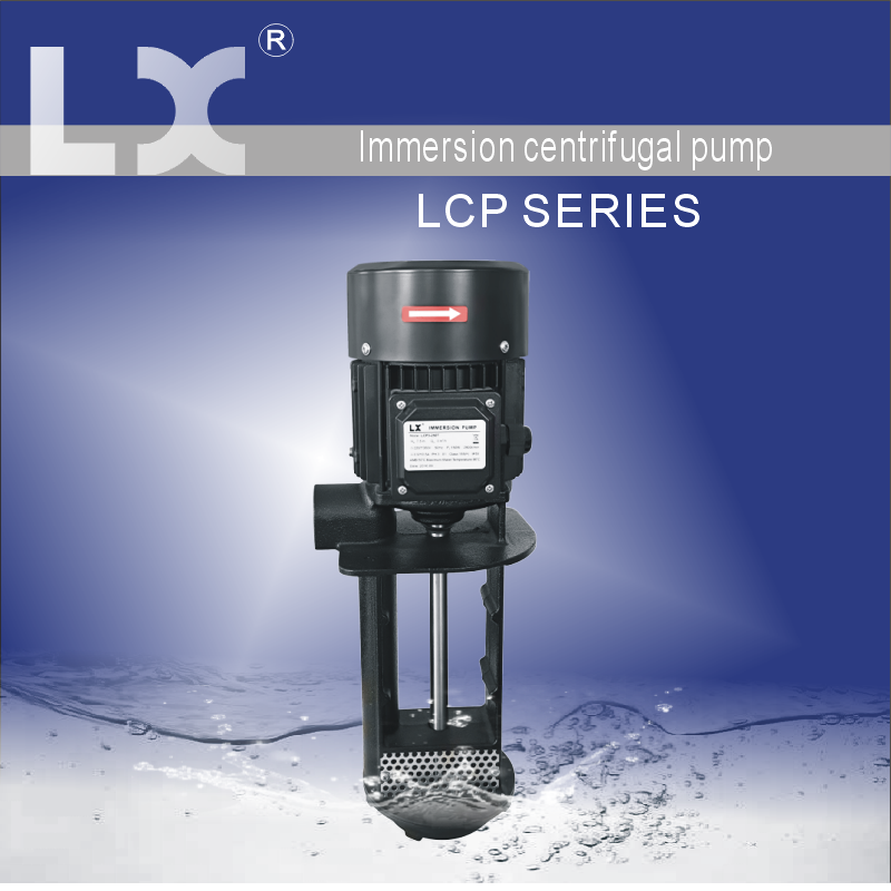 LCP series immersion circulating pump