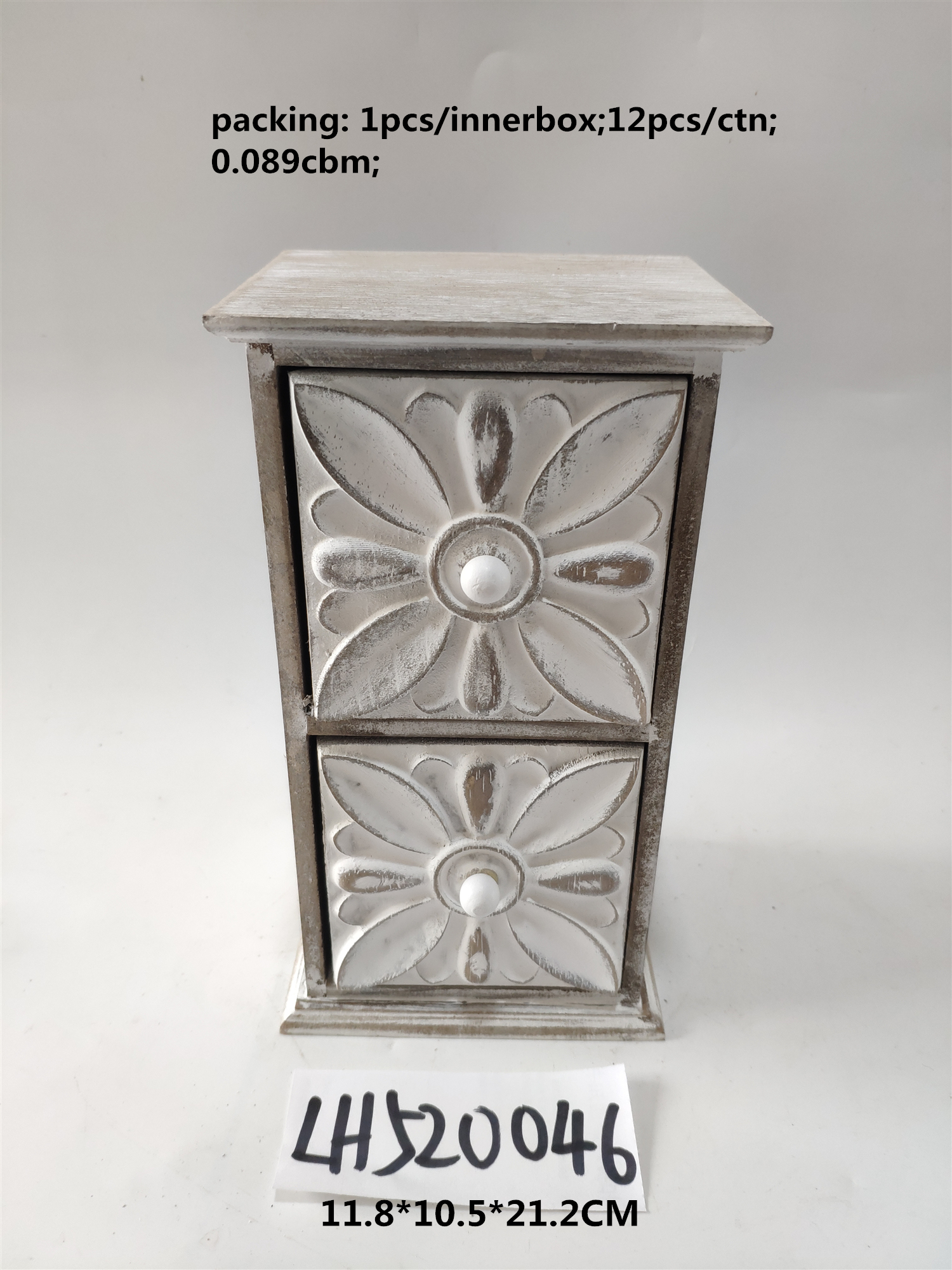 European style embossed pattern vertical two grid antique drawer box