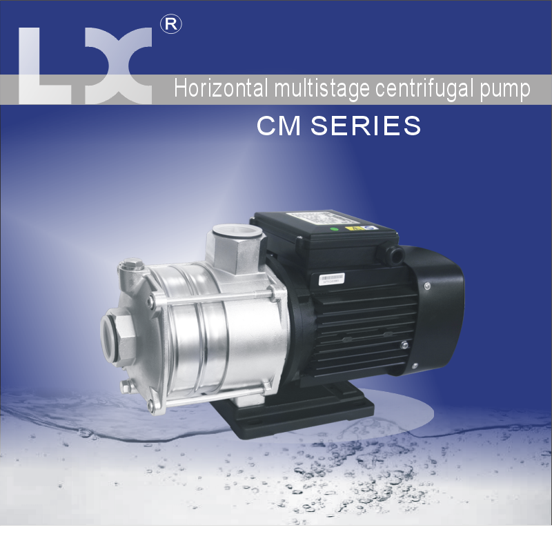 CM/CMLSeries Horizontal multistage centrifugal pump