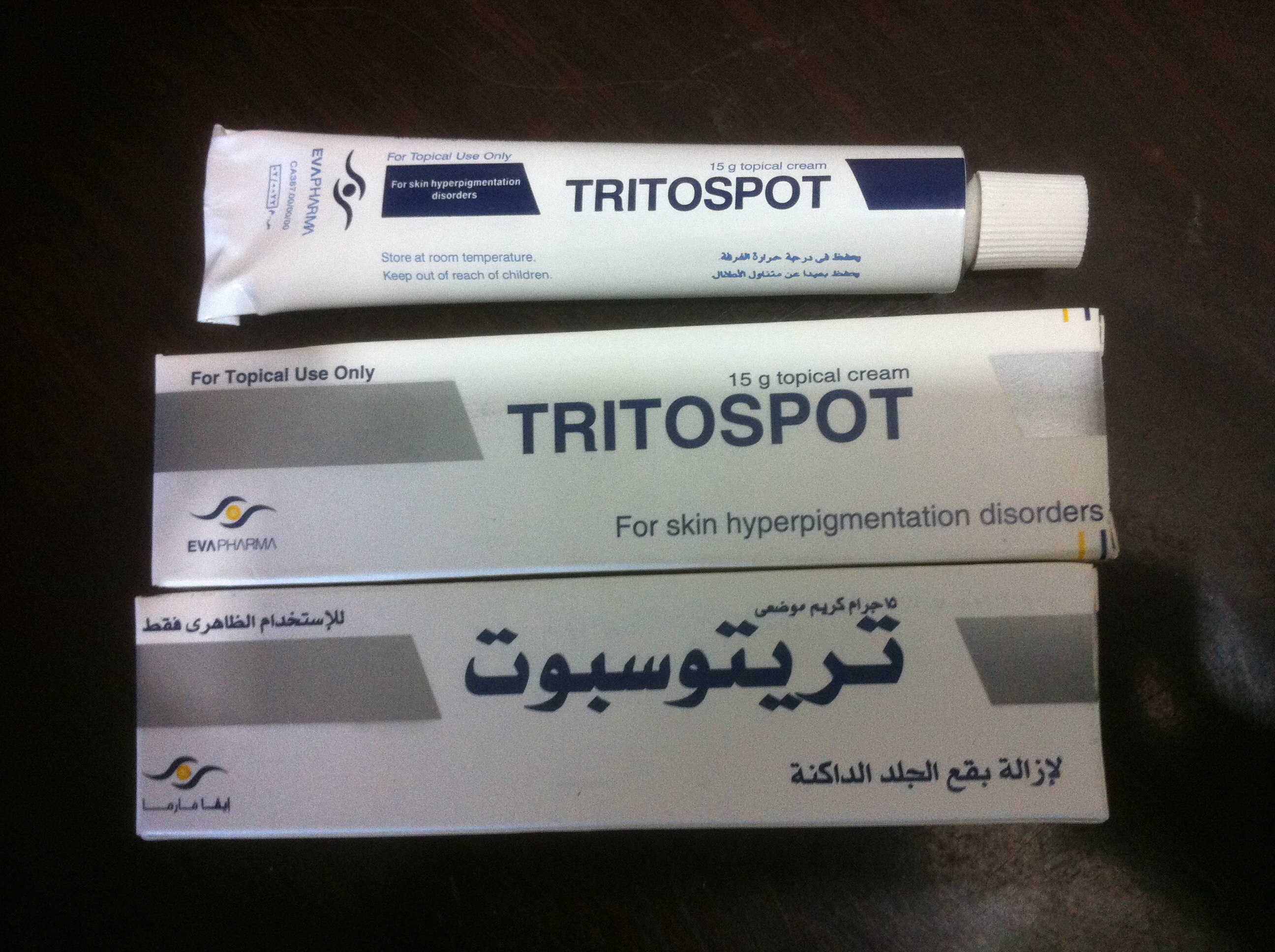 Trispot