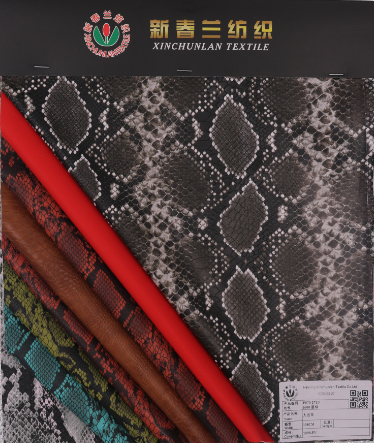HAINING RENEN TEXTILE CO.,LTD – ropa deportiva 4