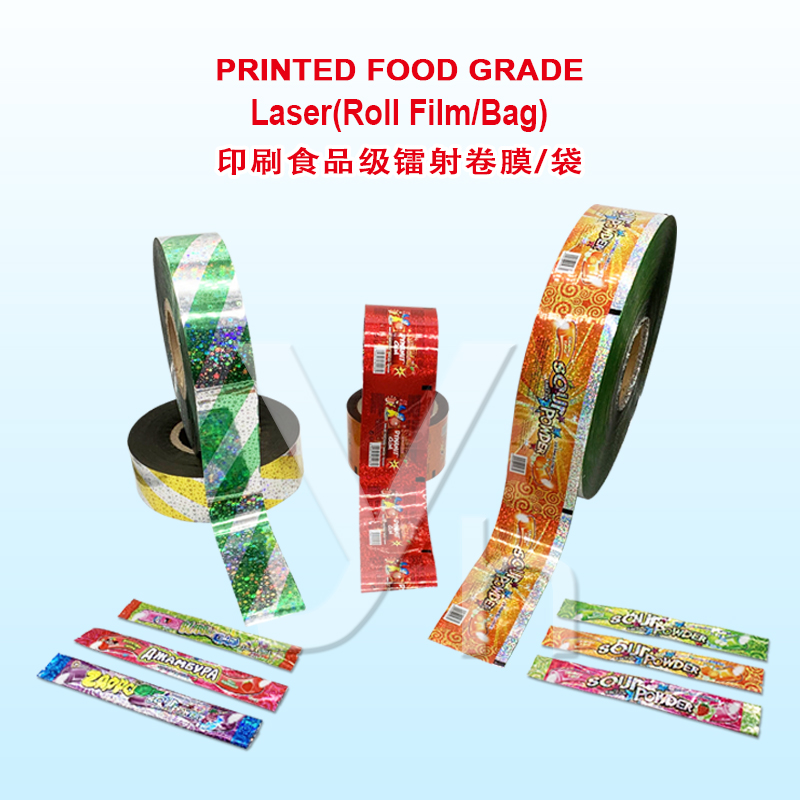 Printed Food Grade Laser (Roll Film /Bag)