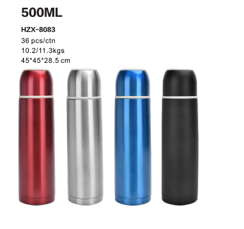 Thermos thermos