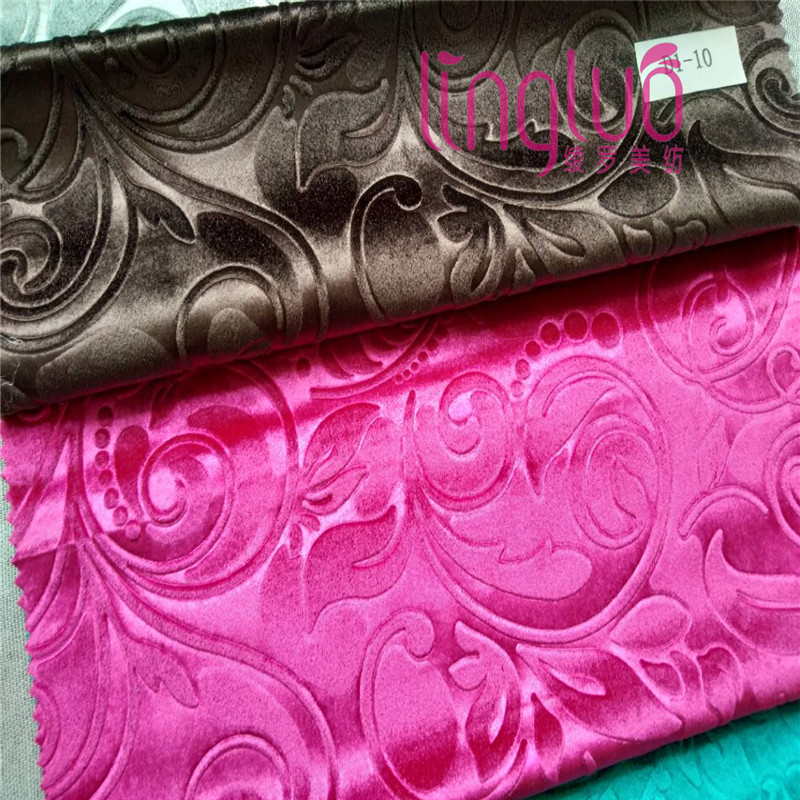 Good Color Fastness 100% Polyester Multiple Textile Fabric Concise Style upholstery fabric