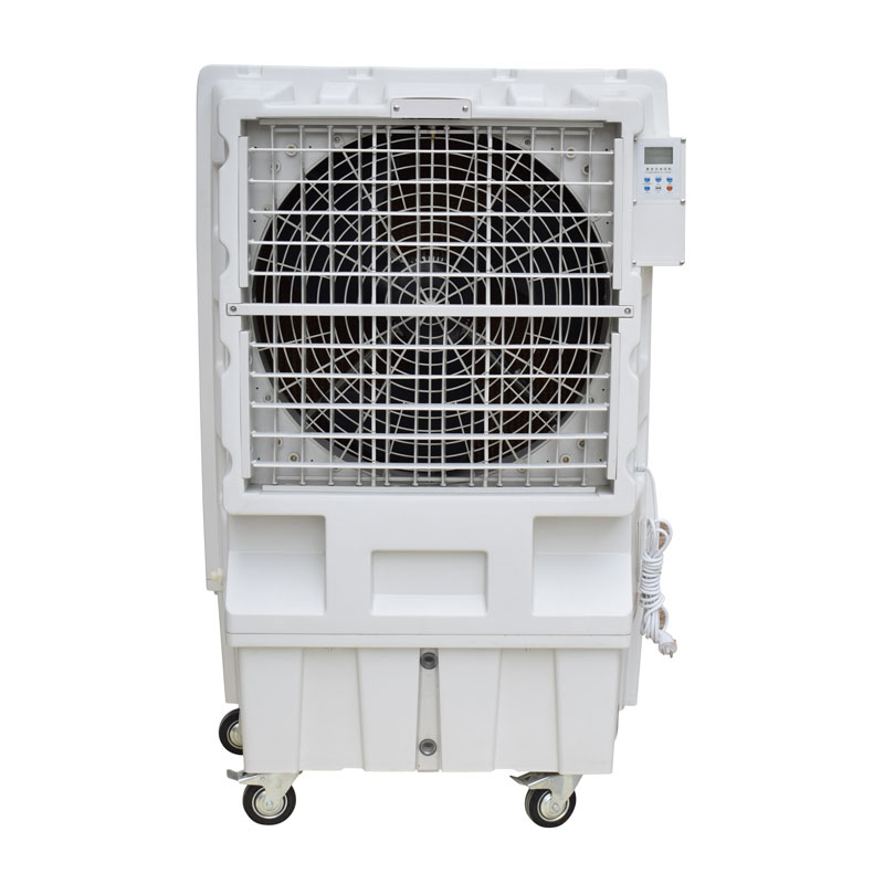 portable air cooler