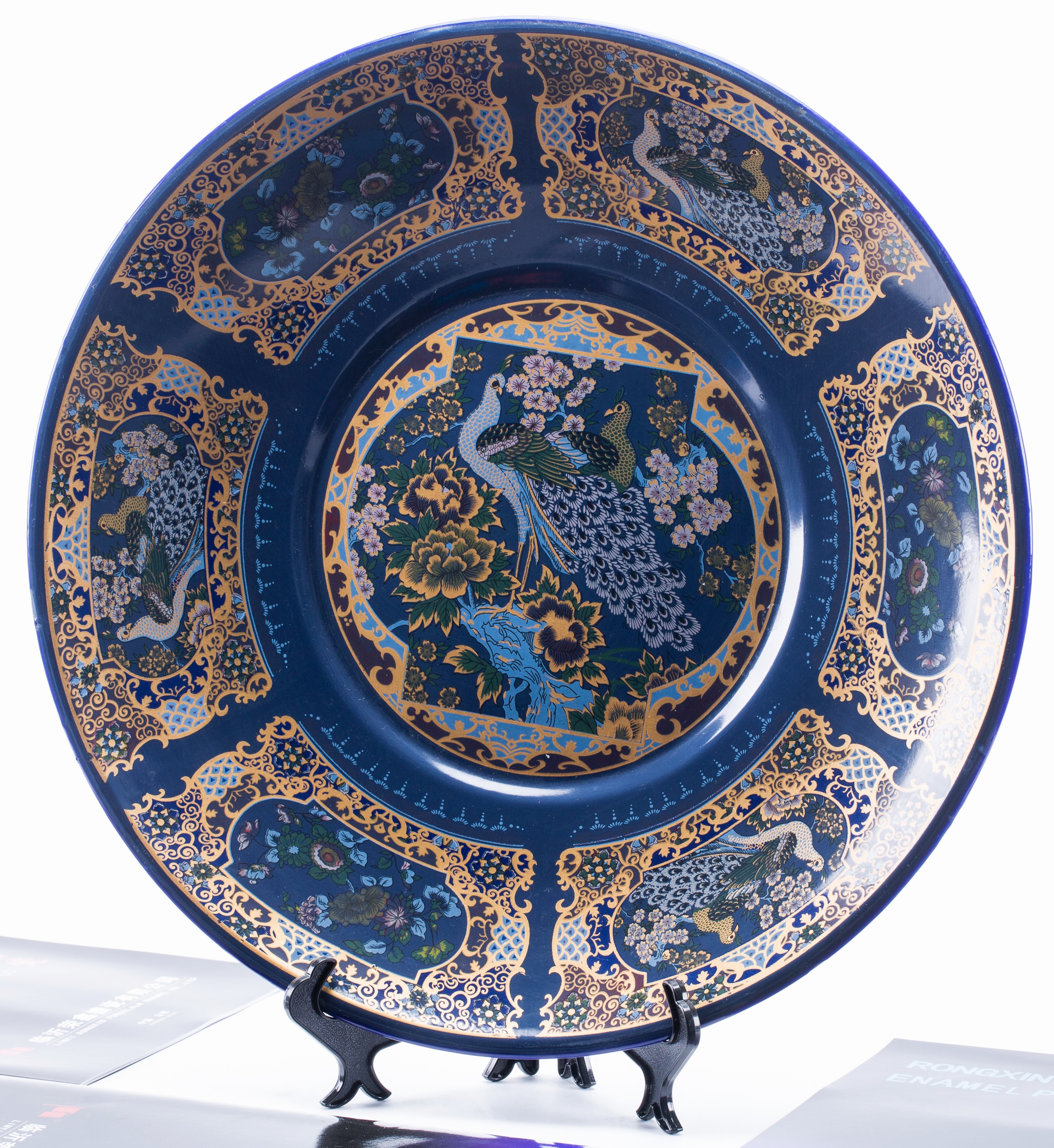 Enamel plate