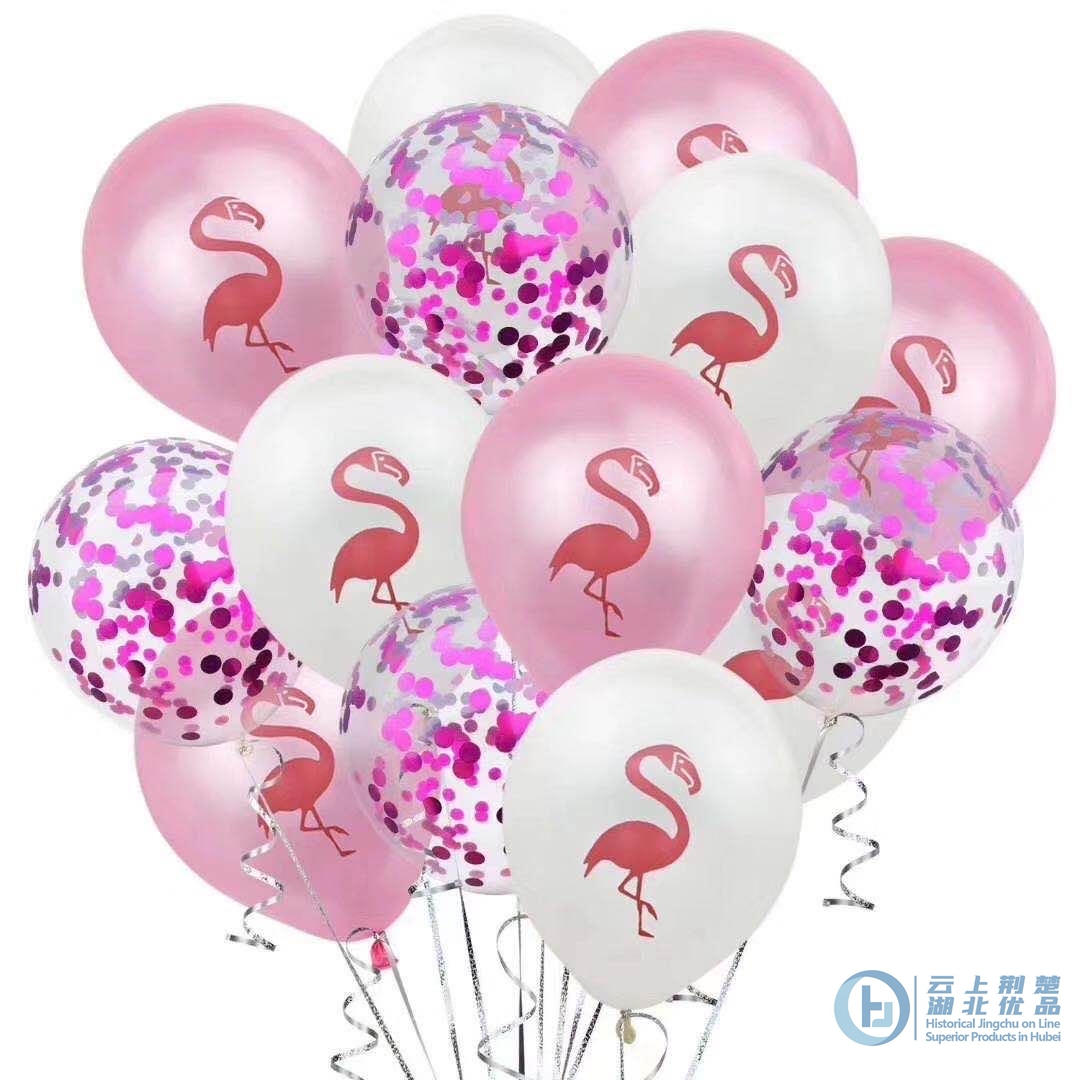 Printed Balloon set