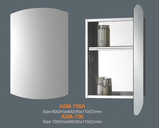 Stainless steel mirror cabinet