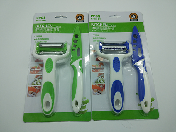 Knife Peeler Set
