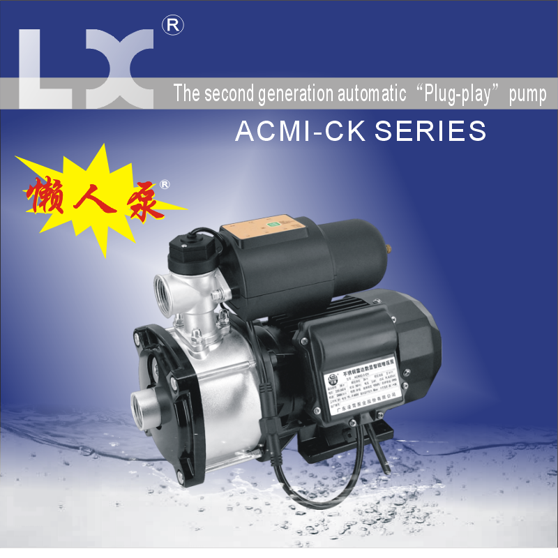 CK Series The digital in telligent"plug-play" pump