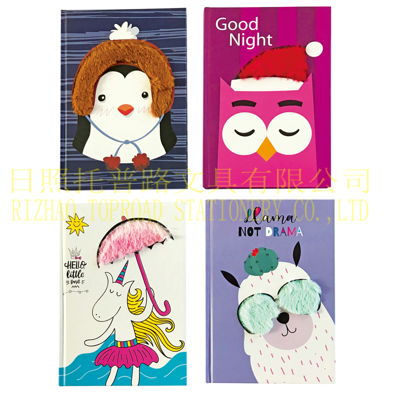 Partial Plush Hardcover Notebook