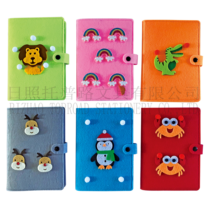 Felt Cover Notebook