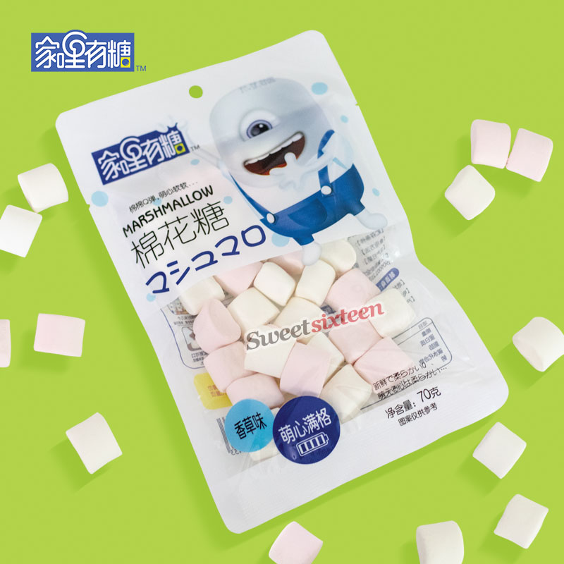 70g marshmallow