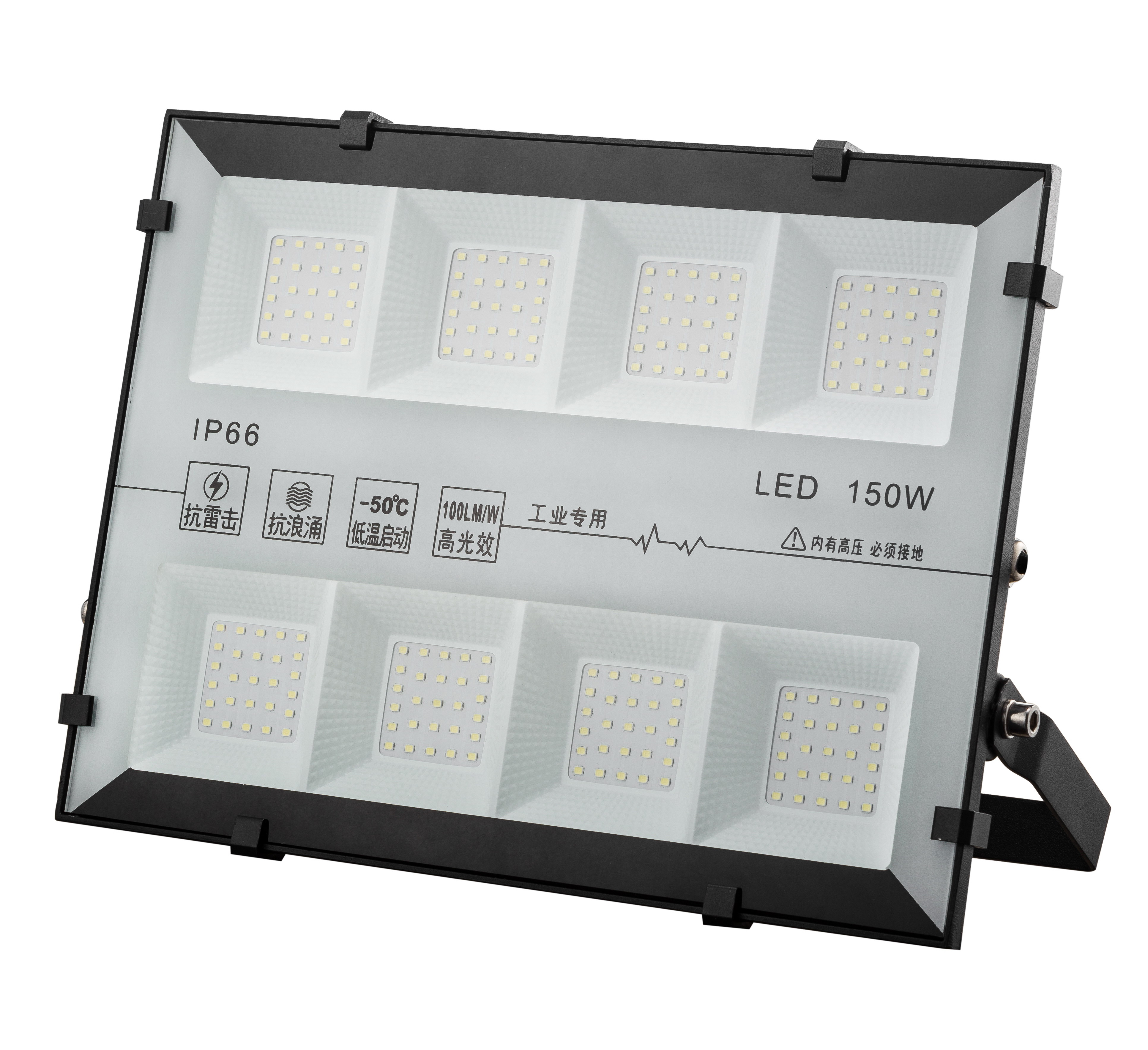 LED Flood Light