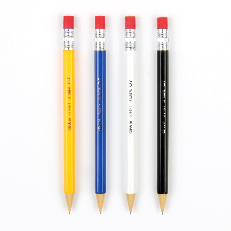 Mechanical pencil