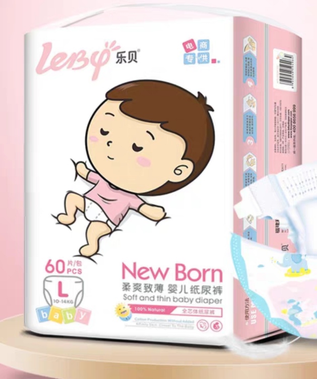 Quick Absorption No Reversion Ultra Thin Core Baby Diaper Disposable