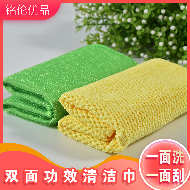 cloth