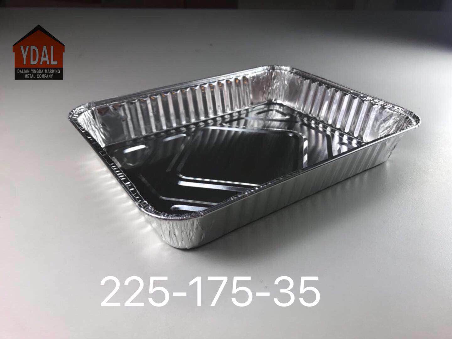 225-175-35
