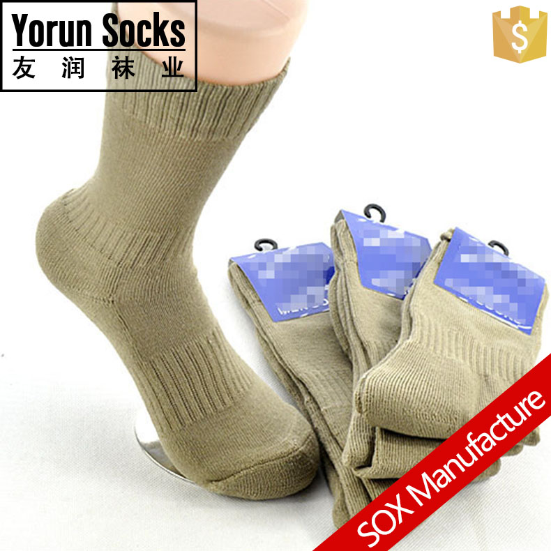 Army socks
