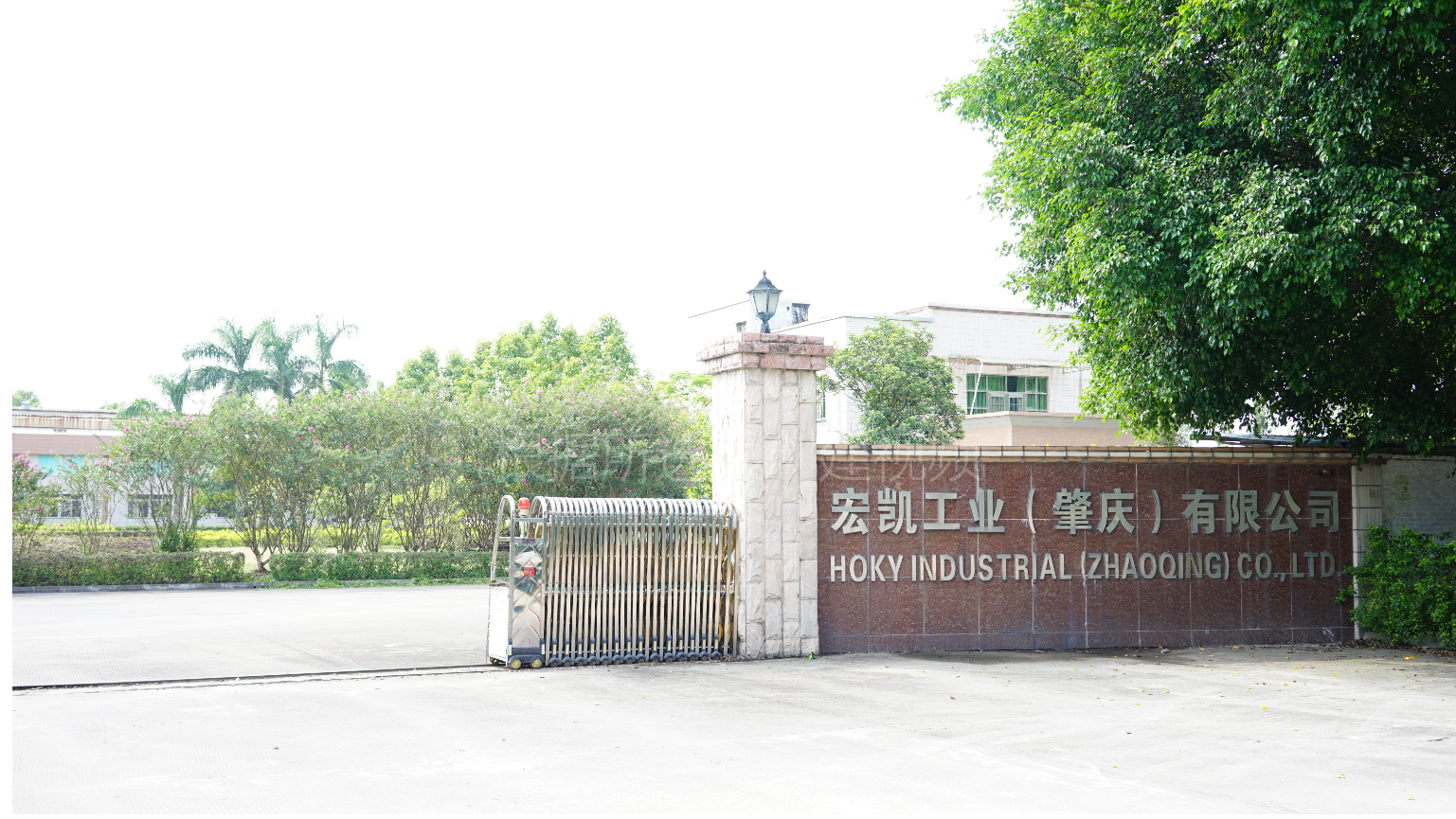 Hongkai Industrial (Zhaoqing) Co., Ltd. – 画本 1
