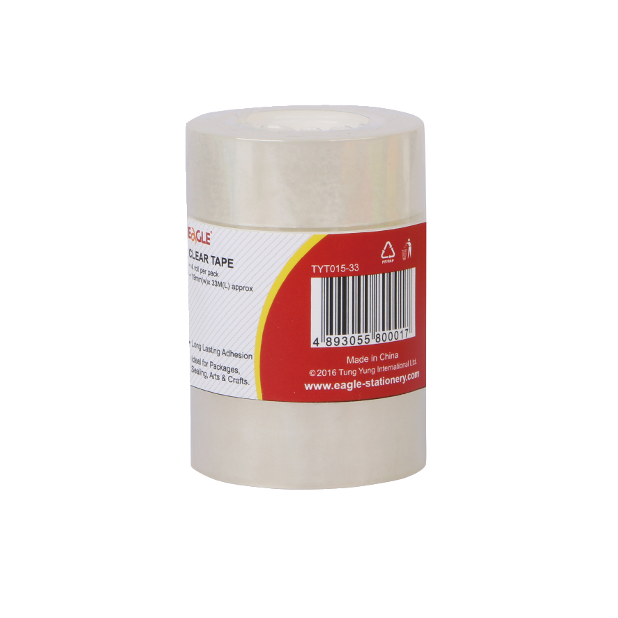 Adhesive Tape