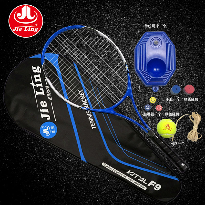 Tennis Racket