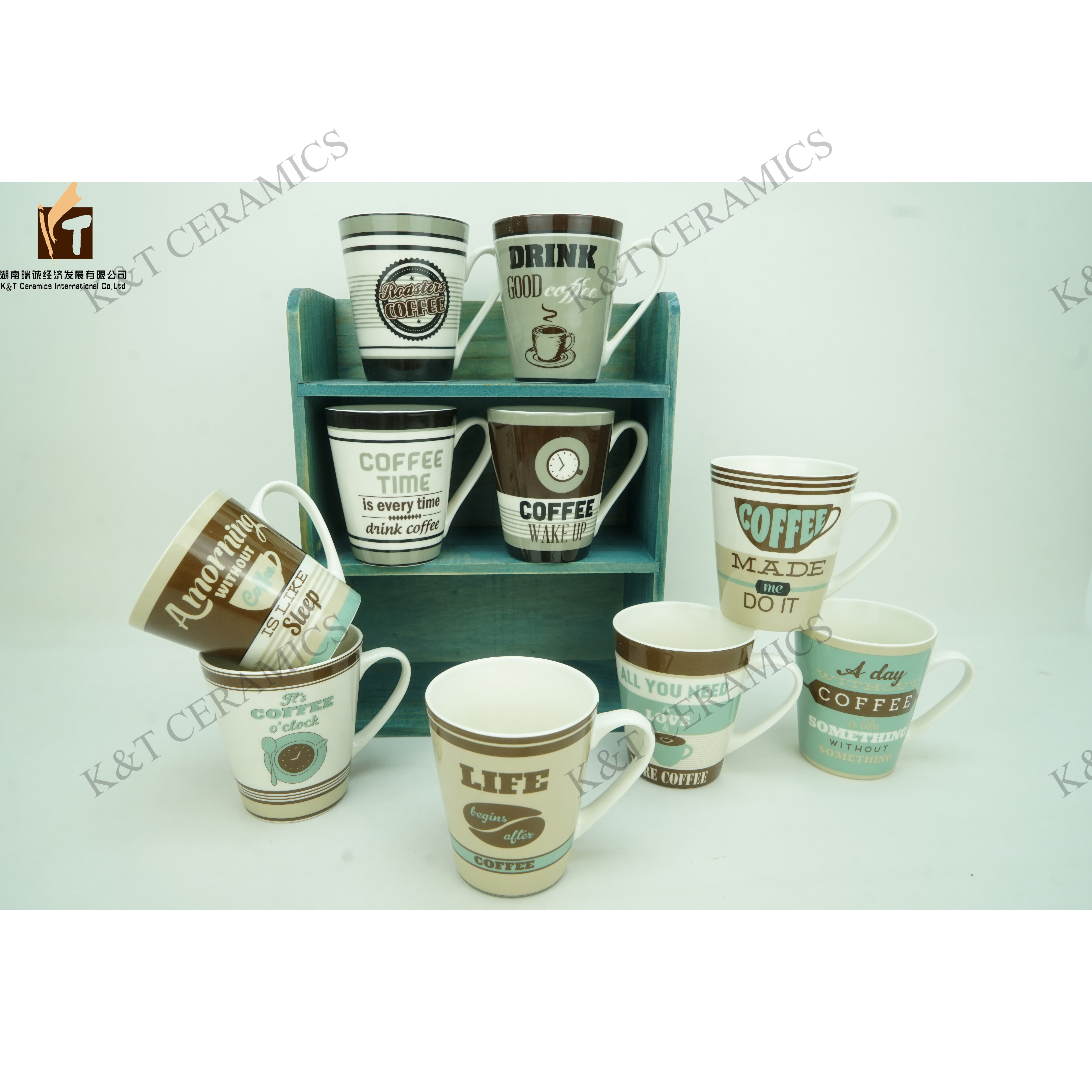 New bone china mug with coffee design
