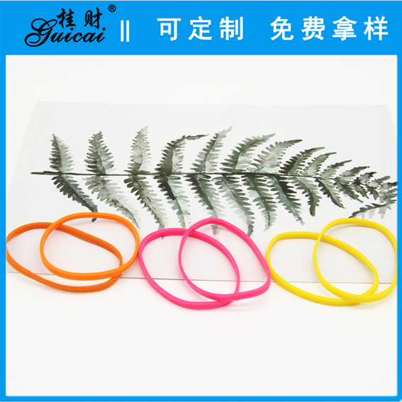 Neon color rubber band，TPR rubber bands,Assorted color rubber bands,Bright color rubber bands