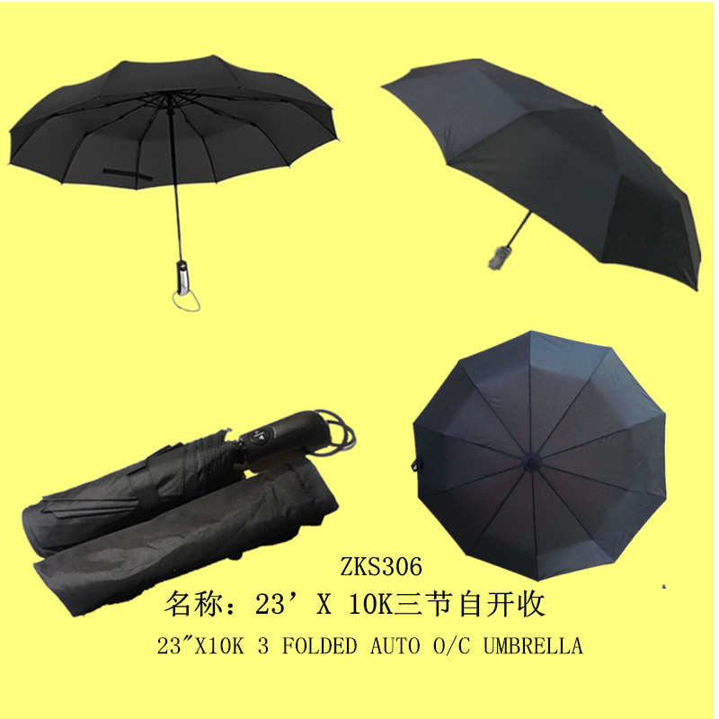 23"x10k 3 Folded Auto O/C Umbrella