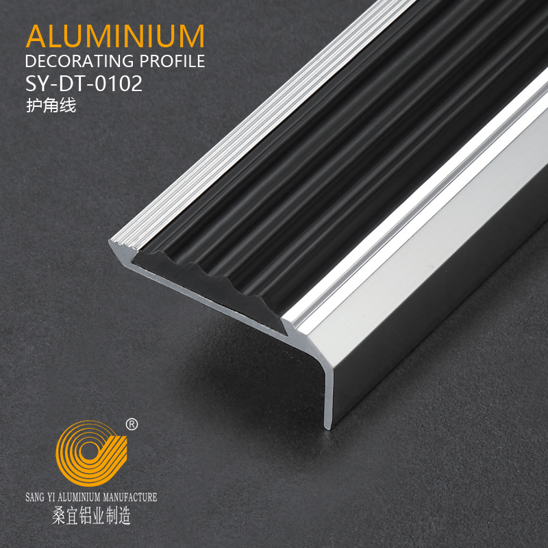 Aluminium Stair Nosing Stair Edge Protect with PVC